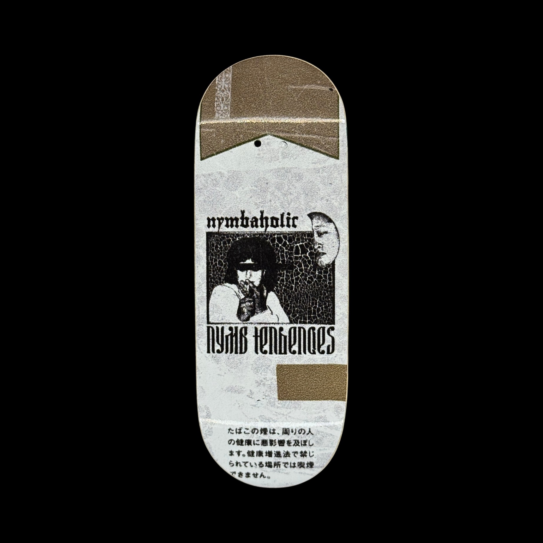 NYMB Nymbaholic
